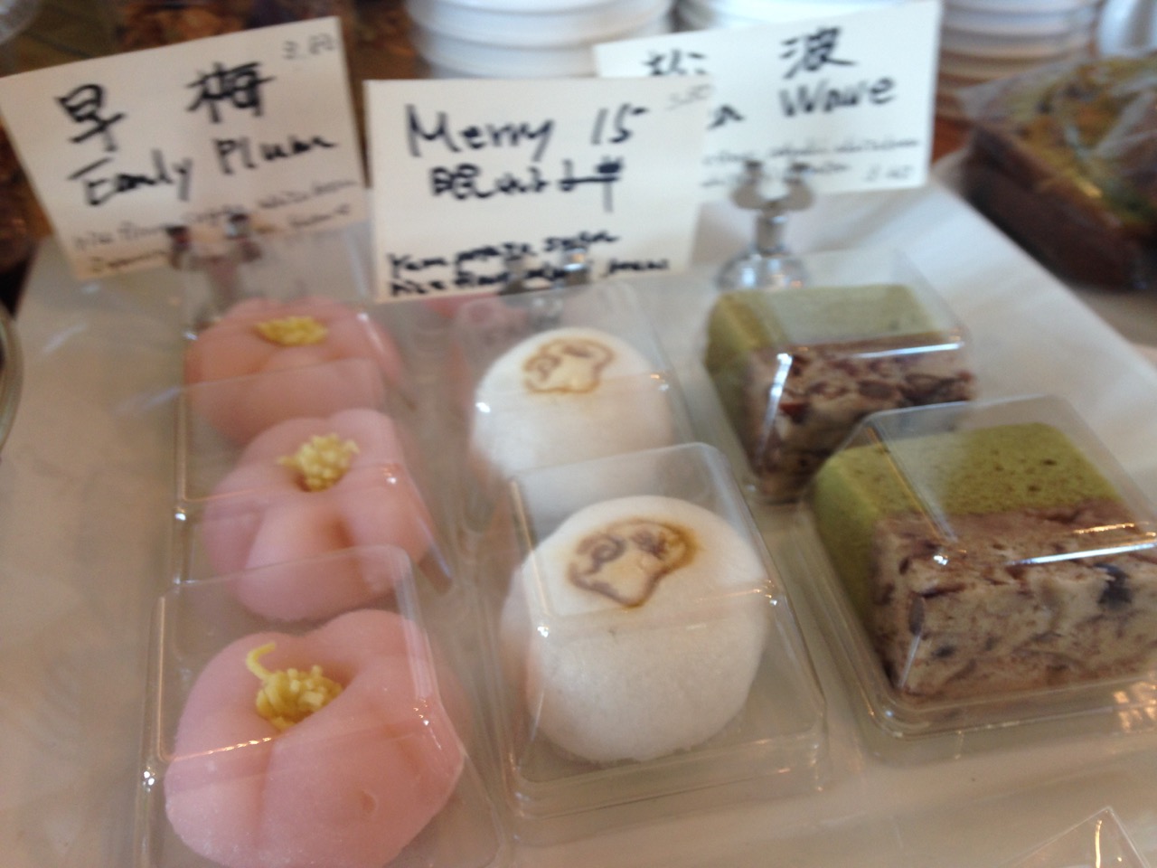 A Tour of Japanese and Japanese “Fusion” Bakeries in Seattle Discover Nikkei